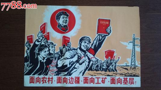 制作日本山梨大学文凭毕业证